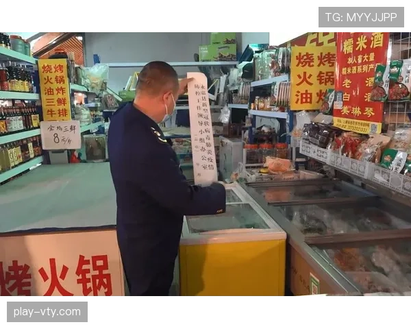 黄牌警告规则详解:判罚标准及累计处罚机制解析 黄牌警告规则详解:判罚标准及累计处罚机制解析